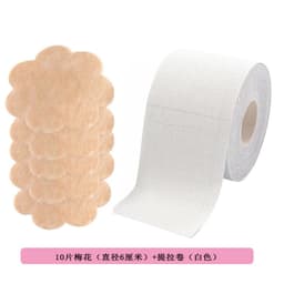 image-Invisible Elastic Breast Lift Stickers, 10cm*5m Nylon, Breathable