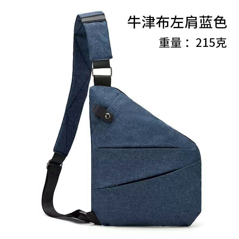 image-Tactical Chest Bag - Oxford Cloth Crossbody Shoulder Bag