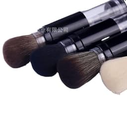 image-Telescopic Powder Brush - Portable Spray Makeup Brush