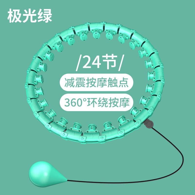 image-New Smart Hula Hoop - Adjustable, Detachable, Exclusive