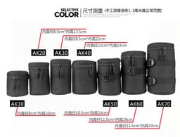 image-Yuantong Lens Bag - Water-Repellent Nylon SLR
