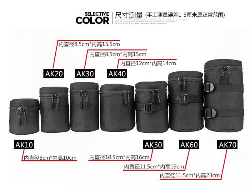 image-Yuantong Lens Bag - Water-Repellent Nylon SLR