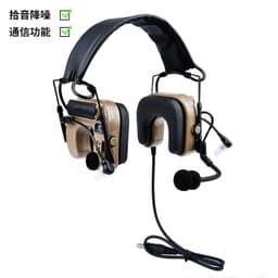 image-3PS Tactical Headphones C4 U-Type Wired Sand