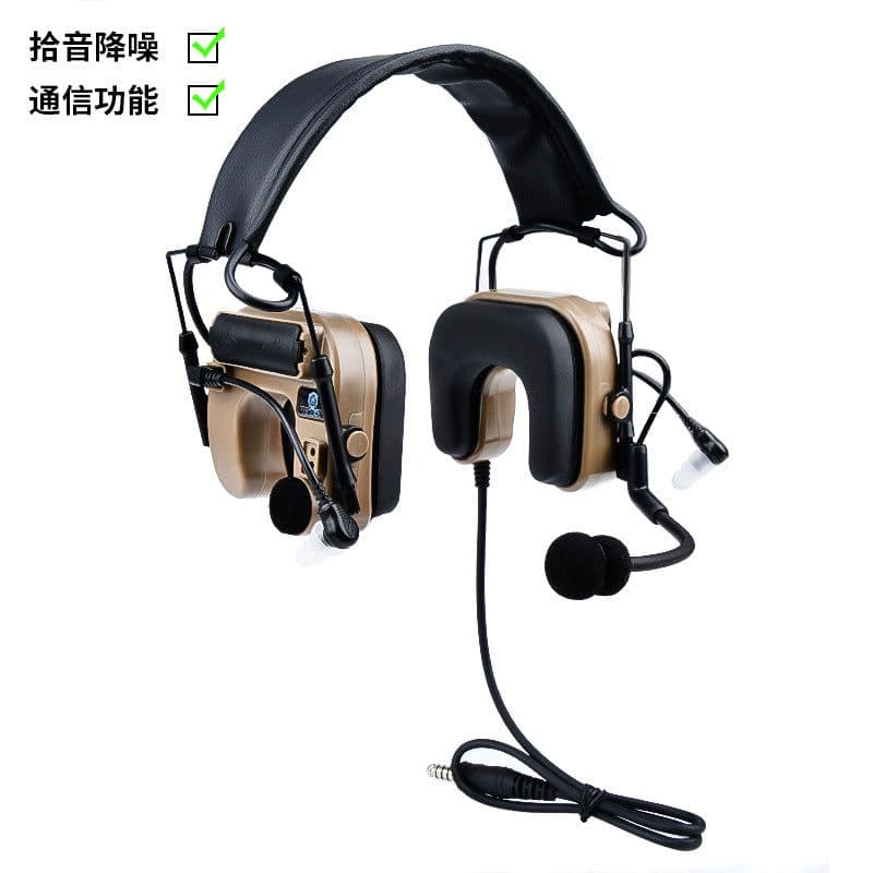 image-3PS Tactical Headphones C4 U-Type Wired Sand