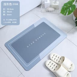 image-Sky Blue Diatom Mud Bathroom Mat - 50*80cm Nordic