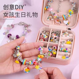image-Kids Beaded Bracelet Set - DIY Jewelry Gift Ages 6-12