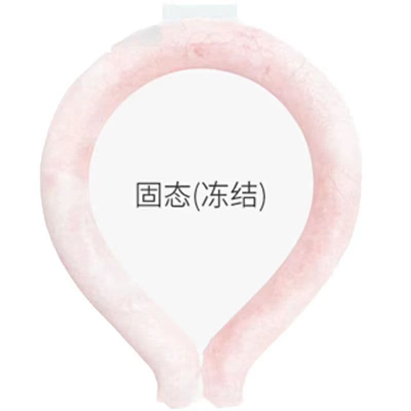 image-Cooling Neck Ring - Pink TPU Ice Pack
