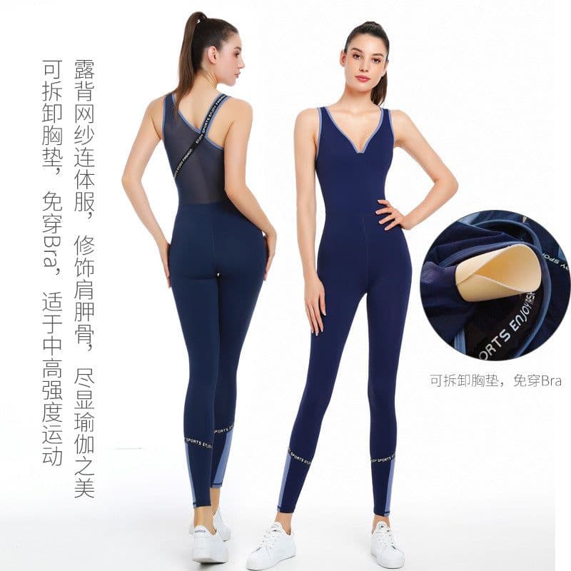 image-Women's Yoga Suit - Spring Dance Fitness Wear