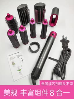 image-Dai HS01 Hair Styling Tool 8-in-1 Curler Dryer Rose Red