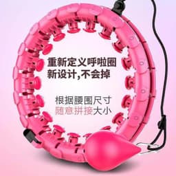 image-Smart Hula Hoop - 24 Knots Blue Fitness Equipment