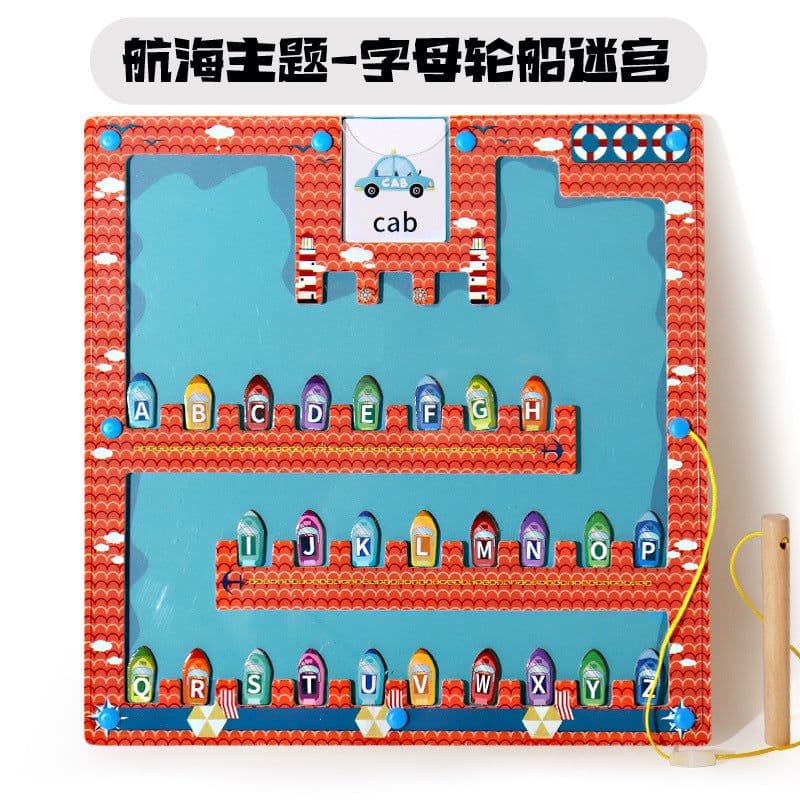 image-Magnetic Letter Matching Parking Maze Game - Wood