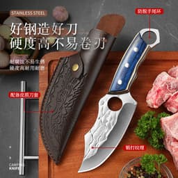 image-Outdoor Knife - Tactical Camping Survival Forged Steel