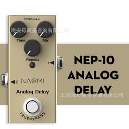 image-NAOMI Mini Electric Guitar Pedal Overload