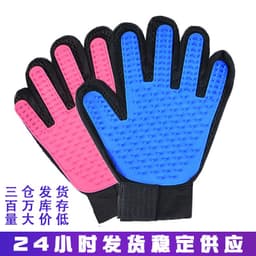 image-Pet Grooming Gloves - Dog Hair Removal Silicone