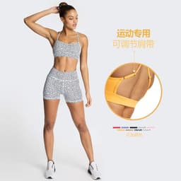 image-Summer Fitness Yoga Shorts - Women's 2021 XL Solid Color