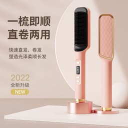 image-Ionic Hair Straightener Curler - 25 Temp White
