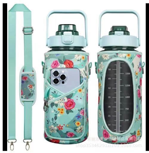 image-2000ml Bottle Protective Cover - Green Camouflage