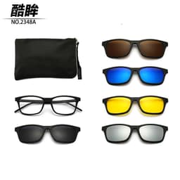 image-Cool Eyes 5-in-1 Clip Sunglasses - Polarized Men's & Women's UV400 Mirror