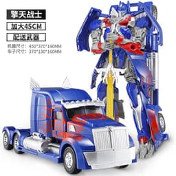 image-King Kong Robot Toy Car - Genuine Alloy Figure - Dinosaur, Wasp, Steel Cable - 25cm