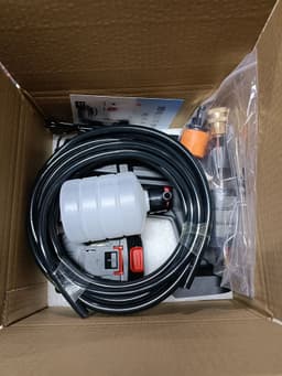 image-Leaning On The Mountain HMJ-001 Portable Car Wash Gun
