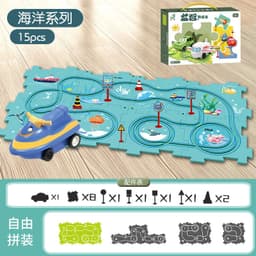 image-Children's Puzzle Track Car Electric DIY Toy