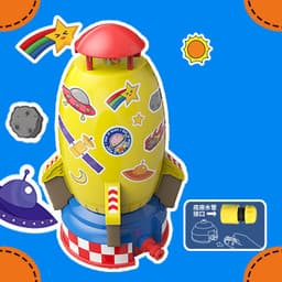 image-Rocket Sprinkler Toy - Water Spray Kids Outdoor Game