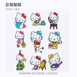image-Douyin Rabbit Year Puzzle Sticker - DIY Crystal Diamond Fridge Decal - Cartoon Style