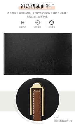 image-PU Leather Crossbody Phone Bag - Black Small Square
