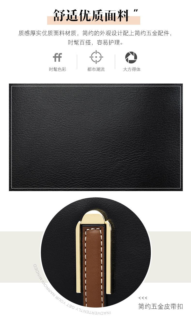 image-PU Leather Crossbody Phone Bag - Black Small Square
