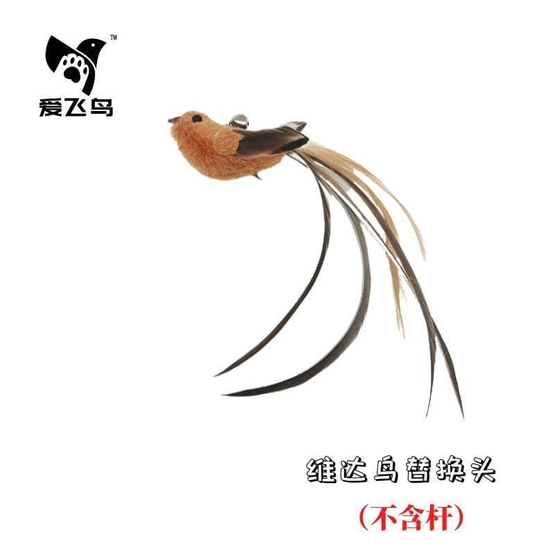 image-Love Bird Cat Teaser Toy - Suction Cup Mount