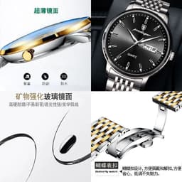 image-Poedagar P832 Men's Ultra-Thin Quartz Watch 6mm Waterproof 50m