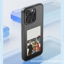 image-Ink Screen NFC Link iPhone Case - White