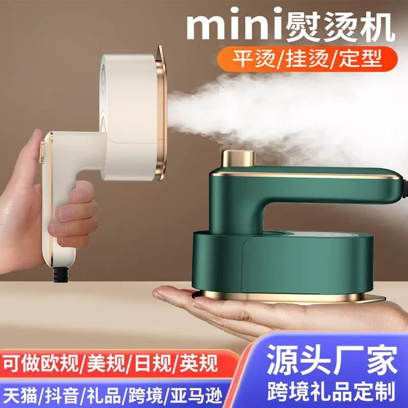 image-Handheld spray hanging iron cross-border portable electric iron home travel mini ironing clothes artifact
