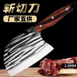 image-Kitchen Knife - Forged Chef's Chopping Knife Black Steel