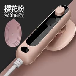 image-Handheld spray hanging iron cross-border portable electric iron home travel mini ironing clothes artifact