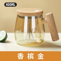 image-Maple Bell High-Value Electric Coffee Cup, 400ml, Minimalist