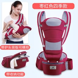 image-Care Four Seasons Baby Sling - Denim Blue, 25kg Capacity