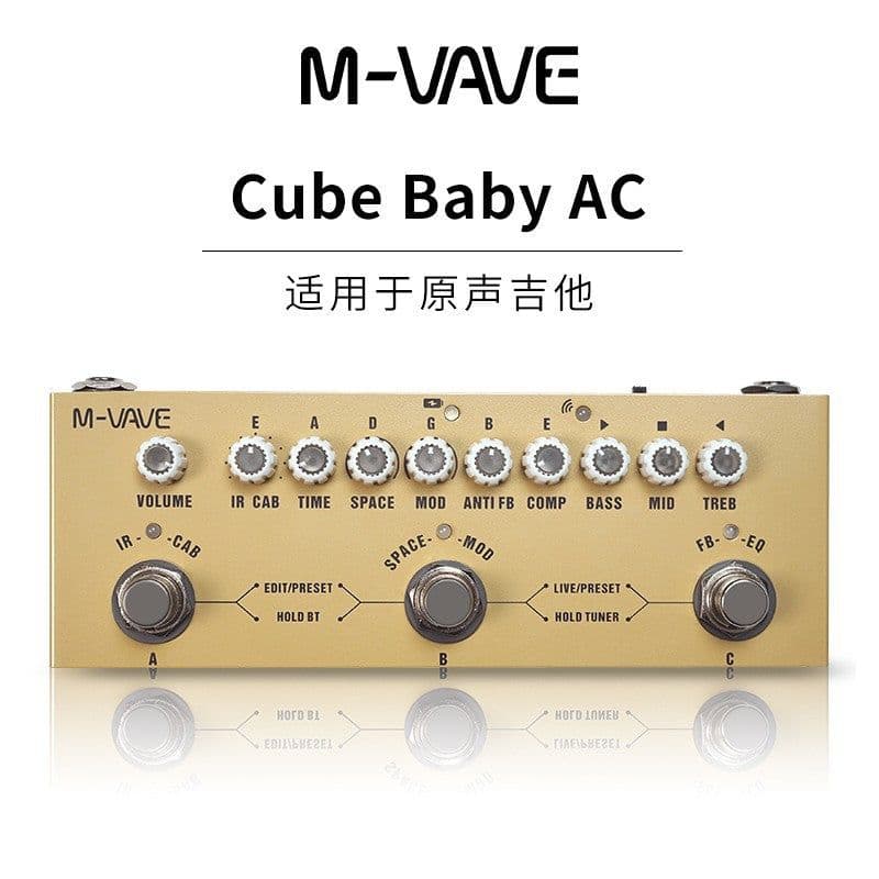 image-Watson Mvave Acoustic Electric Guitar Bass Effector Analog Recording Sound Card