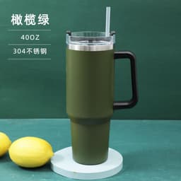 image-Qihao 40oz Stainless Steel Vacuum Insulated Car Cup - Dark Blue, 30oz Capacity