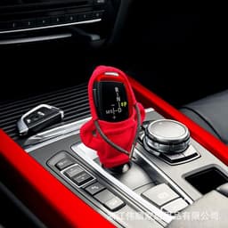 image-BMW Gear Shift Knob Cover - White Fleece