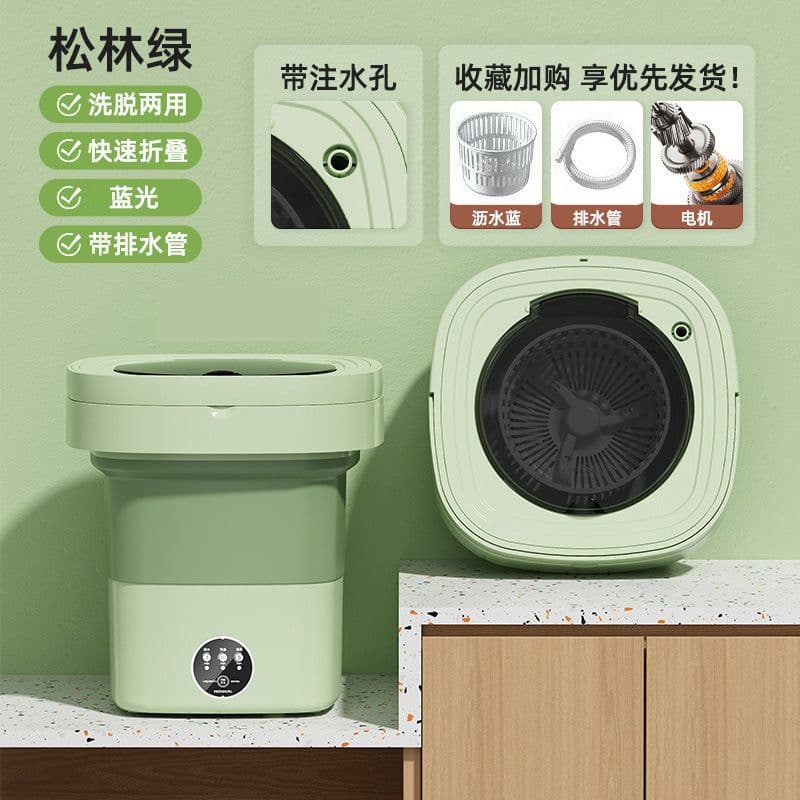 image-Folding washing machine portable large-capacity home wash-and-dry all-in-one dormitory underwear cleaning machine sock washing artifact