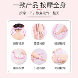 image-Double Ball Neck Massager Cervical Spine Roller