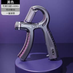 image-Adjustable Counting Grip Wholesale Hand Training Arm Strength Portable Wrist Strength Rehabilitation Training Strength