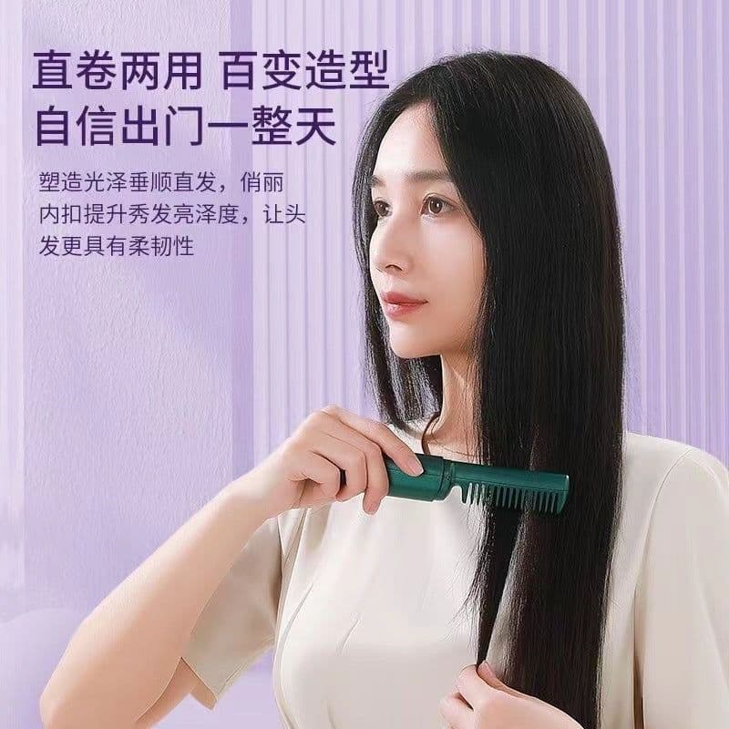 image-Rechargeable Ionic Hair Straightening Comb - Portable