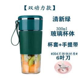 image-Internet celebrity K10 manufacturer portable juicer usb rechargeable small automatic juicer with logo cross-border juicer cup