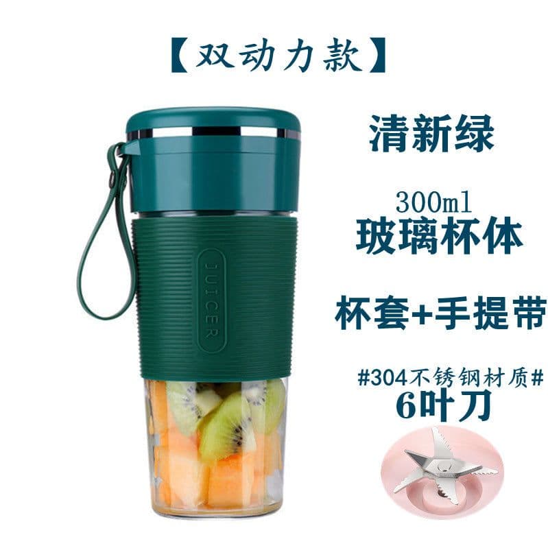 image-Internet celebrity K10 manufacturer portable juicer usb rechargeable small automatic juicer with logo cross-border juicer cup