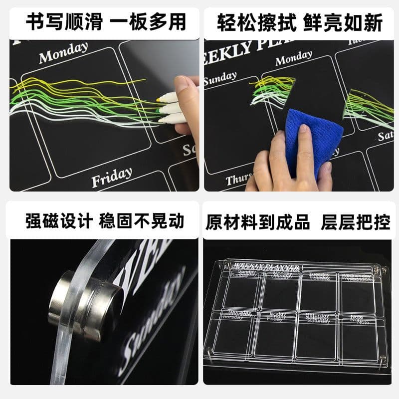 image-Youliyou Acrylic Message Board - Rewritable