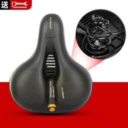 image-Bicycle saddle mountain bike cushion hollow big butt comfortable shock-absorbing ball hollow breathable universal seat