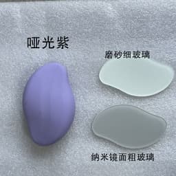 image-Glass Grinder Epilator Exfoliating Beauty Tool - Hair Removal (65 characters)