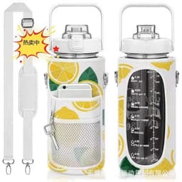 image-Sports Water Bottle Protective Cover